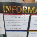 고려동물종합병원 이미지