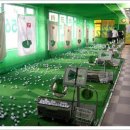 한종골프 이미지