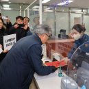 인천수호(4) 이미지