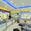 안경매니져성정점 이미지