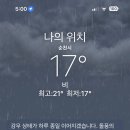이곡 이미지