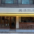 소풍 아르노강변 이미지