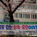 공증인김호영사무소
