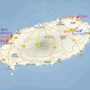 민지상회