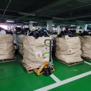 불용PC방 이미지