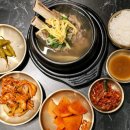 왕갈비탕 네이버블로그
