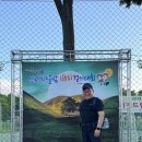 황성공원 축구공원 5구장 | ■ 신라의달밤 165리 걷기대회 - 힐링코스 25리(10Km) 참가