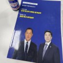 공인중개사사무소 지장고 이미지