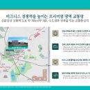 광교주차시설내 이미지