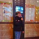 팡팡 노래연습장 이미지