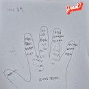 이수뜨락 이미지