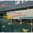 퇴계로93번길 이미지