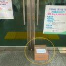 심곡1동행정복지센터 이미지