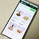 십정종합시장 | 인천 재래시장 석바위시장 인천이음 장보기 배달 택배 간편하게