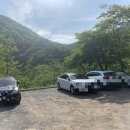(주)정원마루
