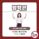 해피아이파워점핑줄넘기