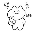 막리단길 광주첨단점