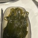 스마일푸줏간 | 광주 생갈비 맛집 상무지구 고깃집 이씨네푸줏간 상무점 방문 후기