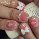 살롱드다한