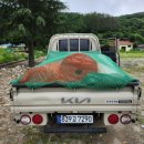 용동2리 이미지