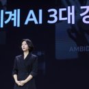 주식회사 탭솔루션 이미지