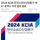 다연뷰티샵
