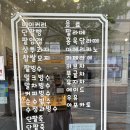 홍옥당 네이버블로그