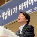 가호동26 이미지