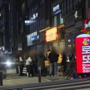 봉천역 3번출구 뒤 | 서울 관악구 봉천 중화요리 팔공 유린기 짜장면 내돈내산 솔직후기