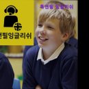 톡앤필화상영어 | {경기도, 성남, 영어회화 학원, 추천!} 톡앤필 잉글리쉬 성남 영어회화 학원 추천