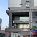 더 스카이(THE SKY) | The sky 문정동 술집 방문 후기