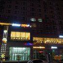 유성온천 사이언스 이미지