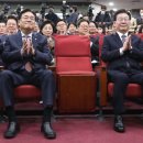 초당의원 이미지