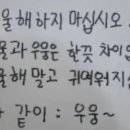 뿌라비다