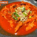 국물닭발 이미지