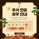 오빠네피티샵 이미지