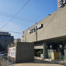 천안역전시장화장실 이미지