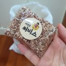 강원이천상회