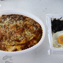 일미리금계찜닭서산