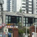 맛미유기비료 | 독일 티마스터가 빚어낸 제주의 맛, 청담 '시즌글라스' 스위트 소르베 후기 / 믿을 수 없는 맛의 경지