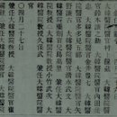 인수당약국 이미지