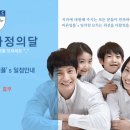 바른이유치과의원 네이버블로그