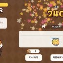 유닉온 주식회사 네이버블로그