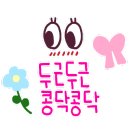 부가레더