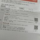 영창로 4 이미지