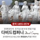 라이언컴퍼니3