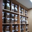 이소한의원 이미지