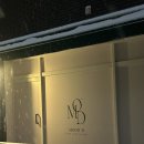 원주속눈썹무드비 | [원주/ 단계] 원주속눈썹무드비, 트렌디한 속눈썹 샵 원주속눈썹추천