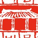 부여생활사박물관 이미지