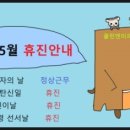 클린앤미피부과의원 이미지